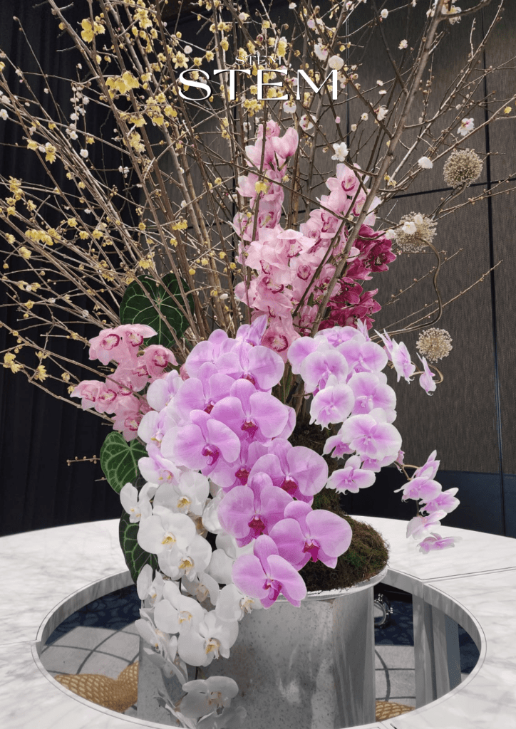 ORCHIDS FOR WEDDINGS AND EVENTS